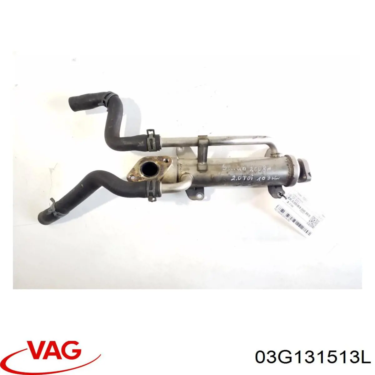 Радиатор системы EGR 03G131513L VAG