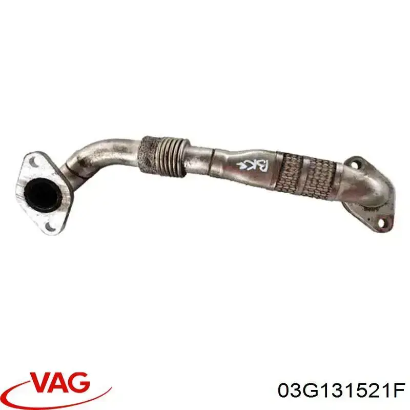Купить 03G131521F VAG Патрубок системы рециркуляции отработавших газов EGR