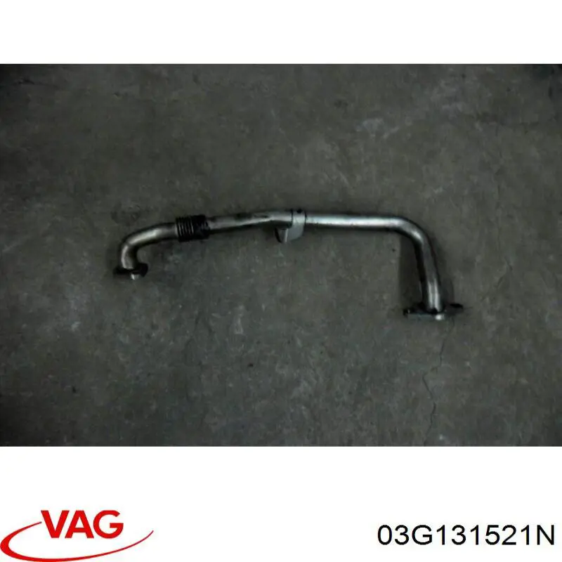  VAG 03G131521N цена, от 8.87 USD