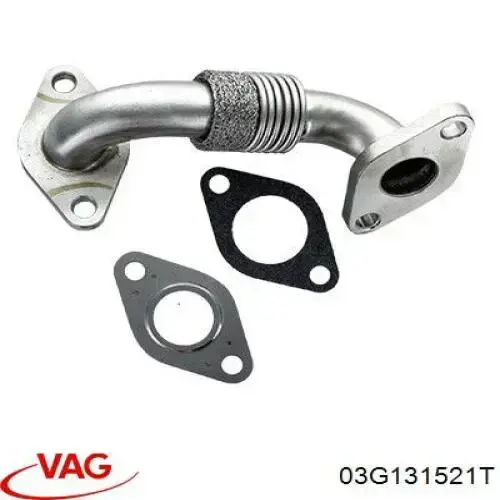 Шланг (патрубок) радиатор EGR, обратка VAG 03G131521T цена, от 31.67 USD