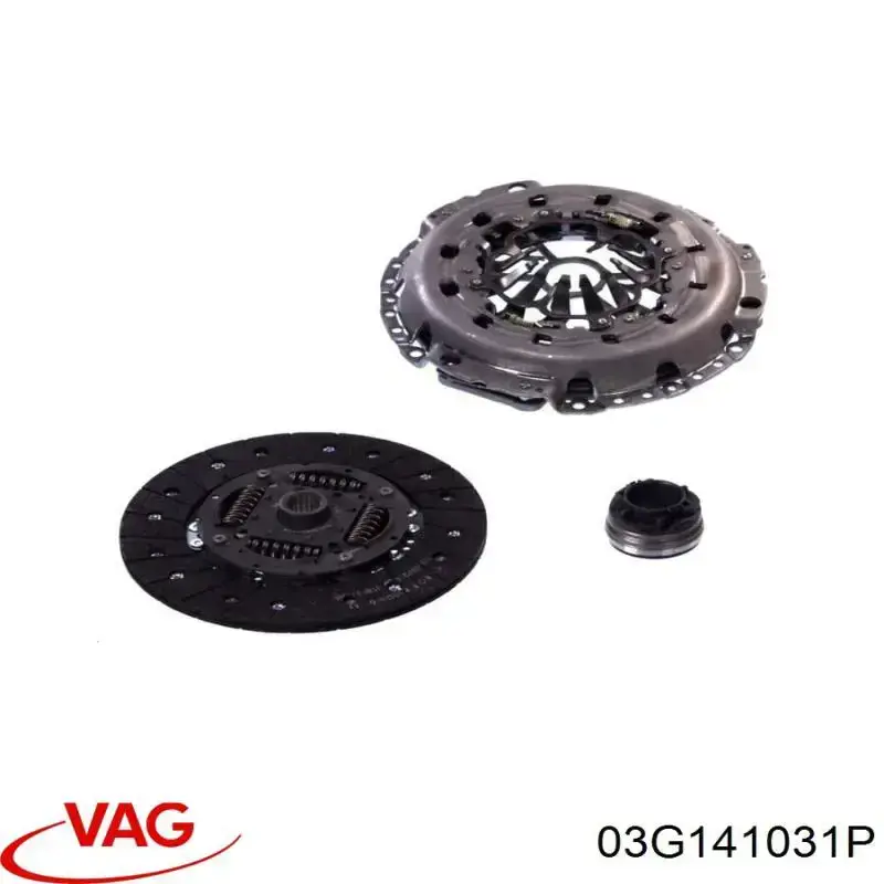 Диск сцепления VAG 03G141031P цена, от 19.75 USD
