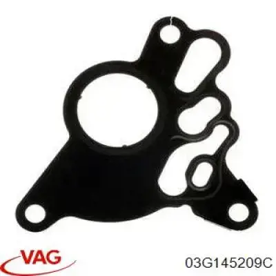 Тандемный топливный насос VAG 03G145209C