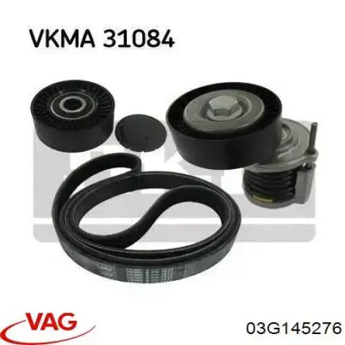 Паразитный ролик 03G145276 VAG