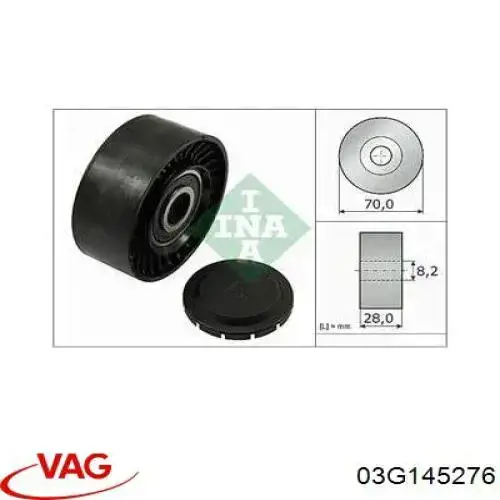 Паразитный ролик 03G145276 VAG