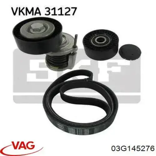 Ролик паразитный VAG 03G145276