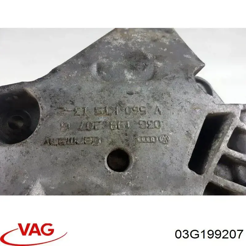 03G199207 VAG consola de coxim (apoio direita de motor)