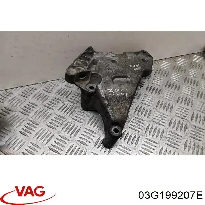 Купить 03G199207E VAG Гидроопора двигателя задняя