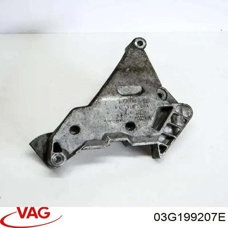 Задняя опора двигателя 03G199207E VAG