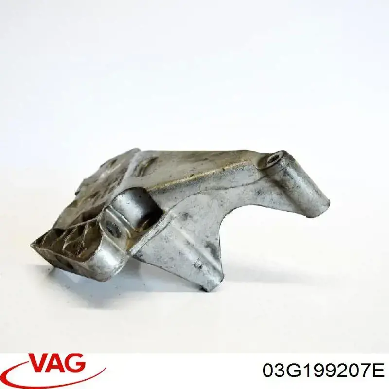 Подушка двигателя VAG 03G199207E