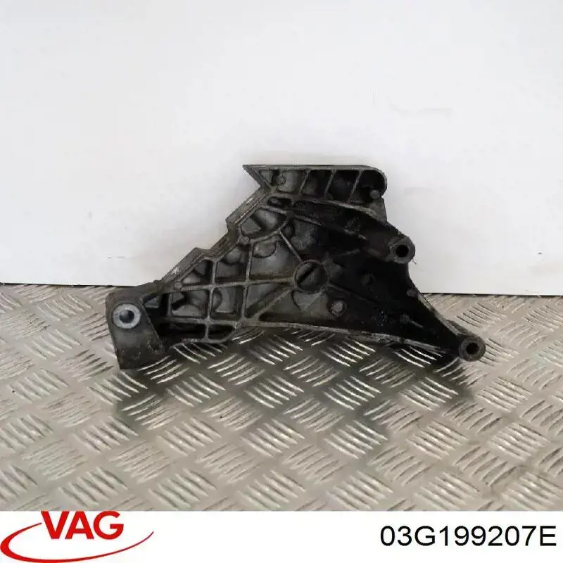 03G199207E VAG Задняя подушка двигателя