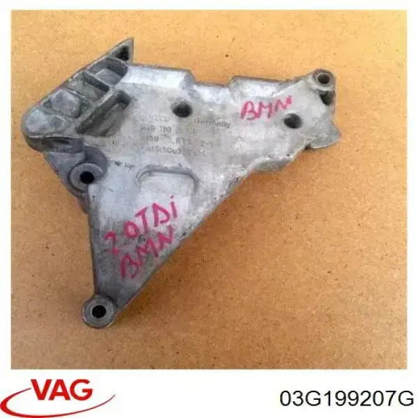 03G199207G VAG