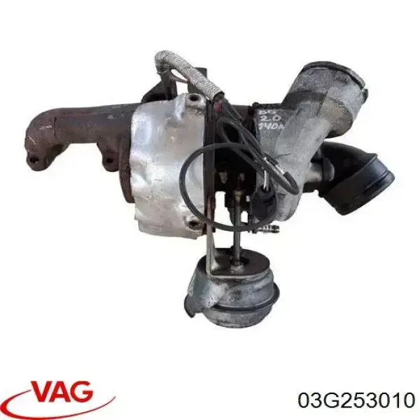 Турбонагнетатель VAG 03G253010 цена, от 222.20 USD