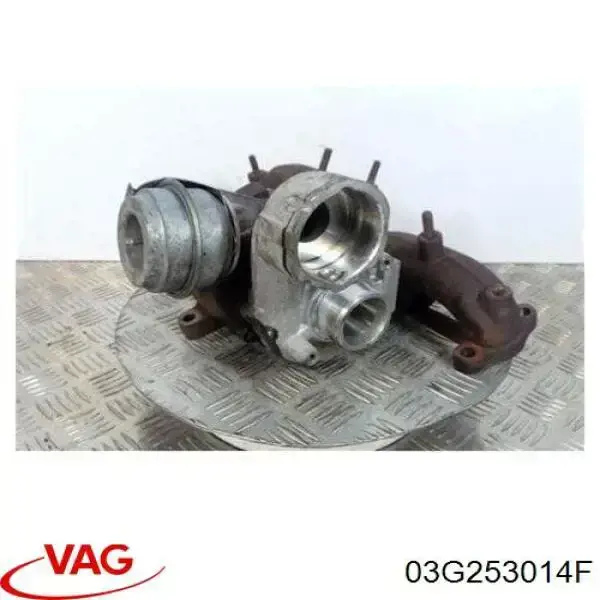 Турбокомпрессор VAG 03G253014F