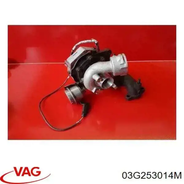 Купить 03G253014M VAG Турбоком
