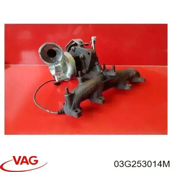 Турбонагнетатель VAG 03G253014M цена, от 188.24 USD