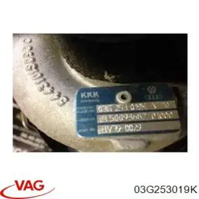 Турбонагнетатель VAG 03G253019K цена, от 140.34 USD