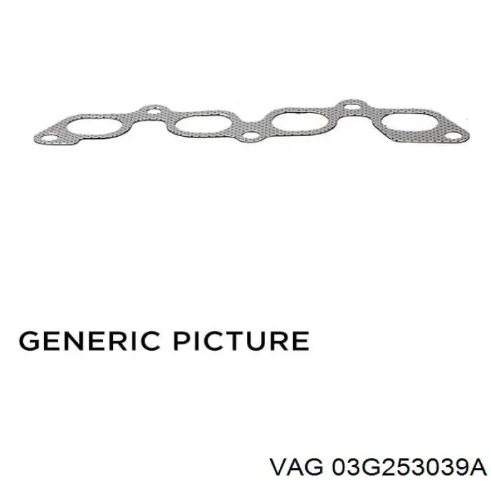 Прокладка коллектора 03G253039A VAG