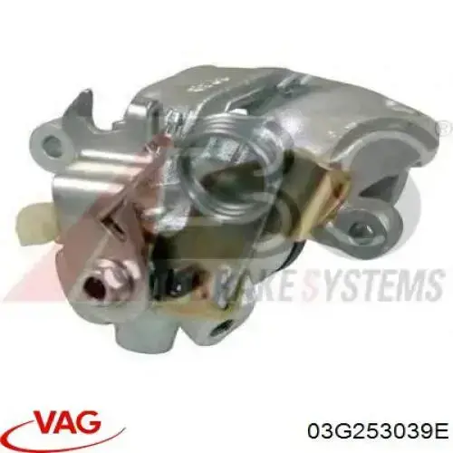 Прокладка коллектора выпускного VAG 03G253039E цена, от 14.49 USD