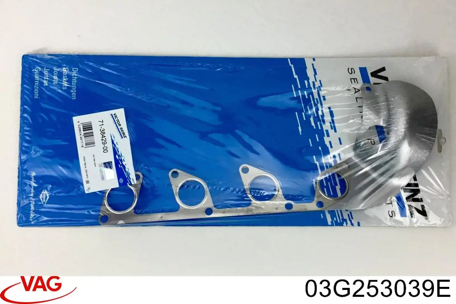 Прокладка коллектора 03G253039E VAG