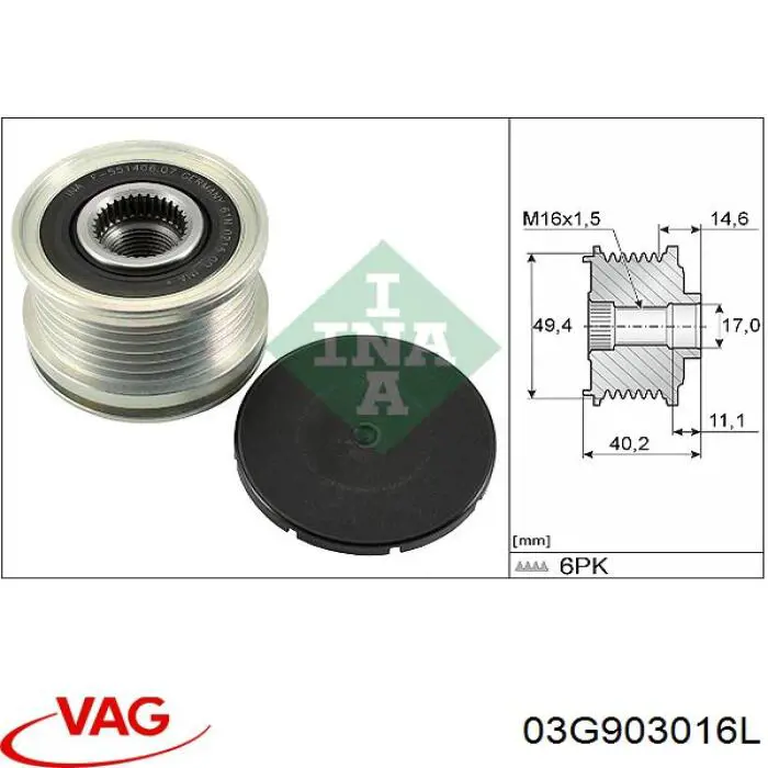 03G903016L VAG Генератор автомобильный