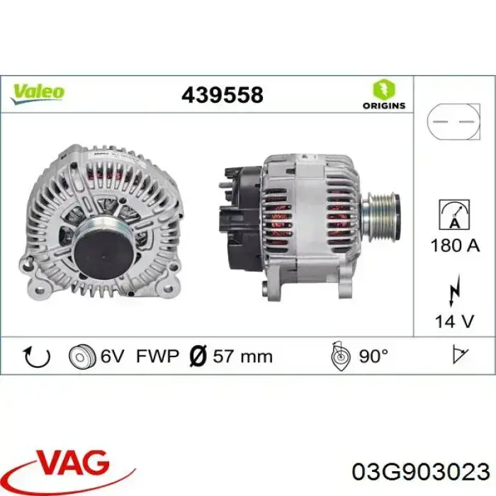 Автомобильный генератор VAG 03G903023 цена, от 50.68 USD