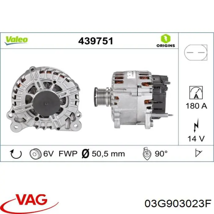 Генератор автомобиля VAG 03G903023F