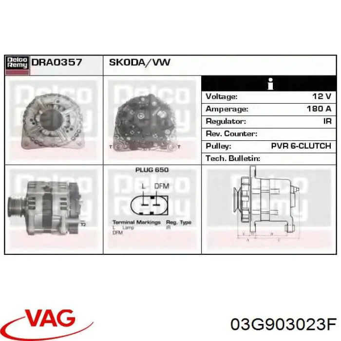 03G903023F VAG Генератор автомобильный
