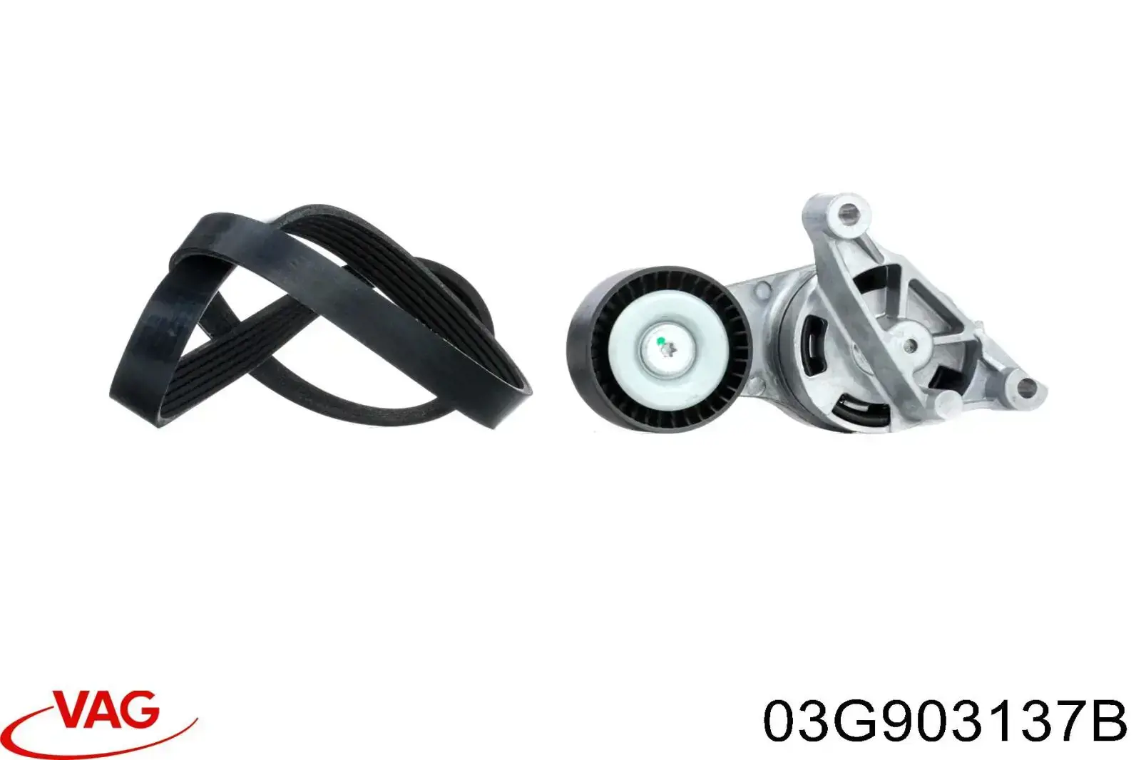 Клиновый ремень VAG 03G903137B цена, от 34.90 USD