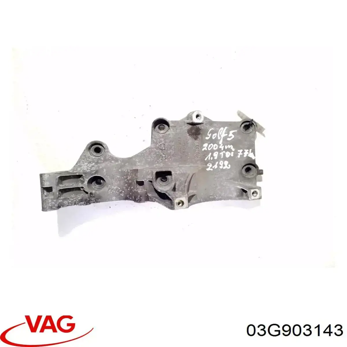  VAG 03G903143 цена, от 9.88 USD