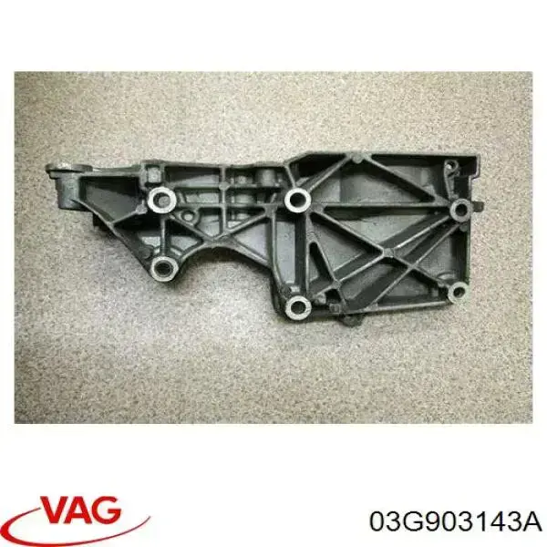 03G903143A VAG Кронштейн крепления генератора