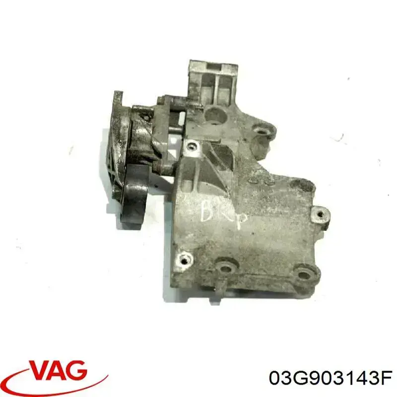 03G903143F VAG 