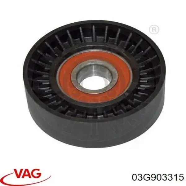 Натяжная планка поликлинового ремня VAG 03G903315