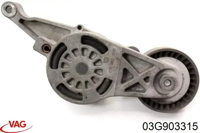 Роликовий модуль натяжителя ремня VAG 03G903315 цена, от 6.33 USD