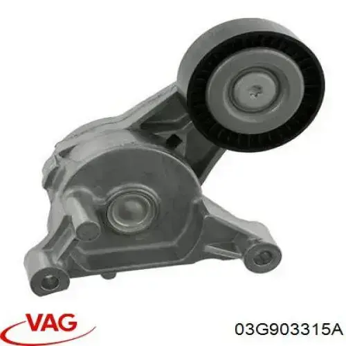 Роликовий модуль натяжителя ремня VAG 03G903315A цена, от 8.96 USD