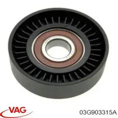 Купить 03G903315A VAG Натяжитель приводного ремня