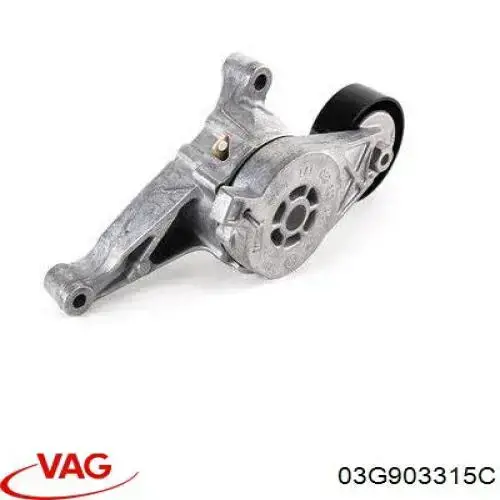 Купить 03G903315C VAG Натяжитель приводного ремня