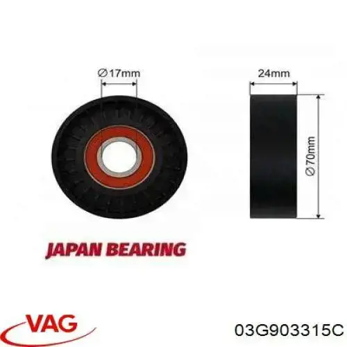03G903315C VAG Натяжитель клинового ремня
