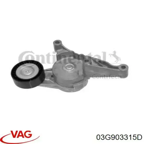 Роликовий модуль натяжителя ремня VAG 03G903315D цена, от 10.43 USD