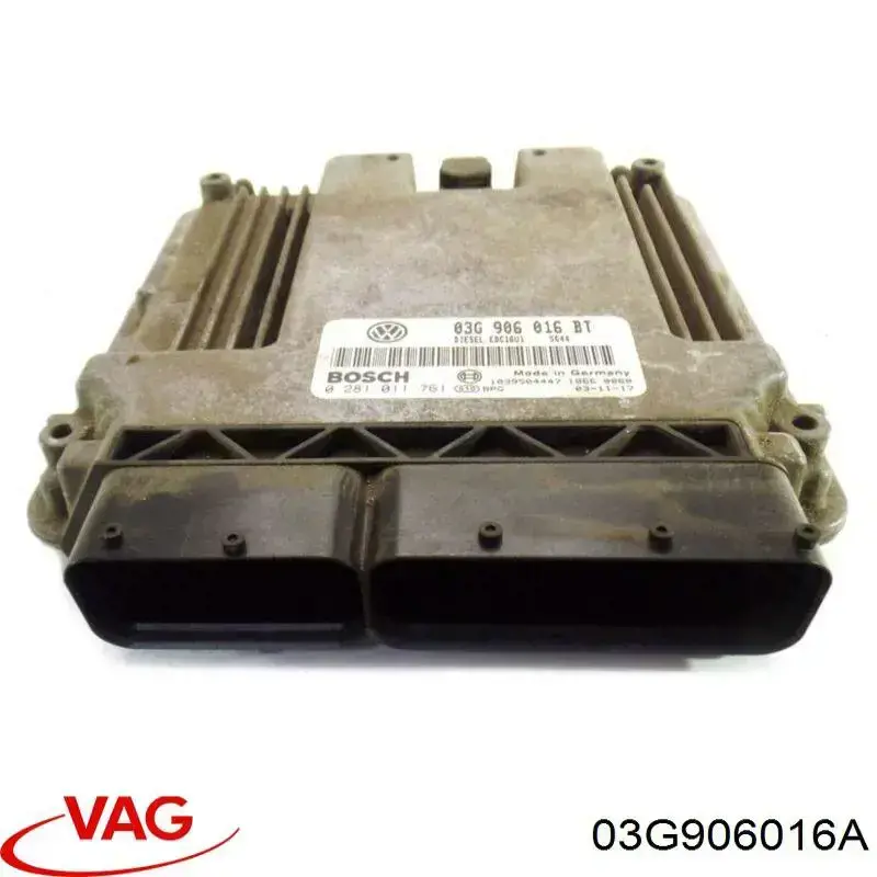 ЭБУ двигателем VAG 03G906016A цена, от 76.52 USD