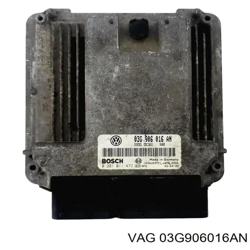 03G906016AN VAG Мозги двигателя