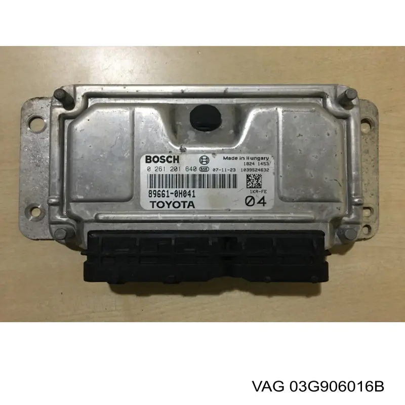 Купить 03G906016B VAG Электронный блок управления двигателем