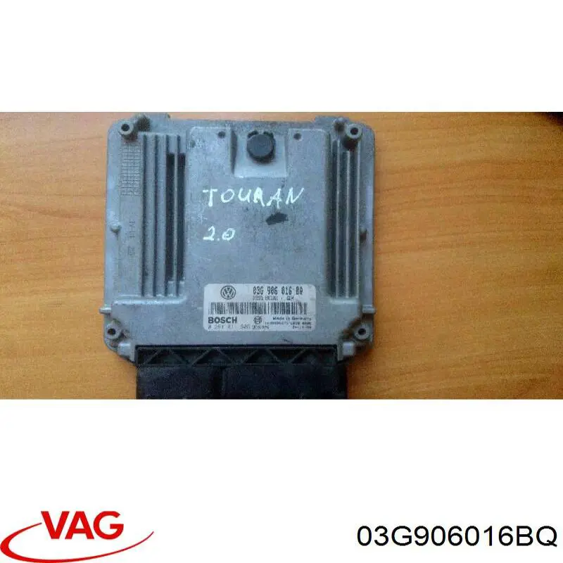 ЭБУ двигателем VAG 03G906016BQ цена, от 55.47 USD