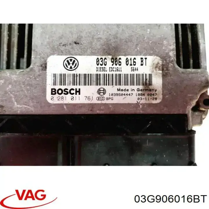 Купить 03G906016BT VAG Электронный блок управления двигателем