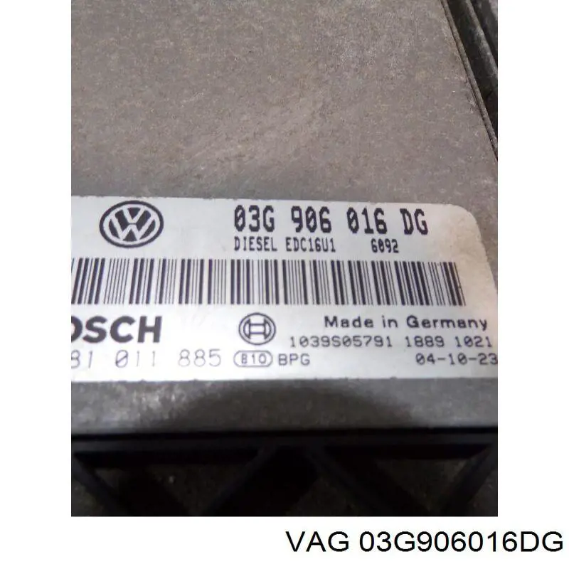 ЭБУ двигателем VAG 03G906016DG цена, от 88.69 USD