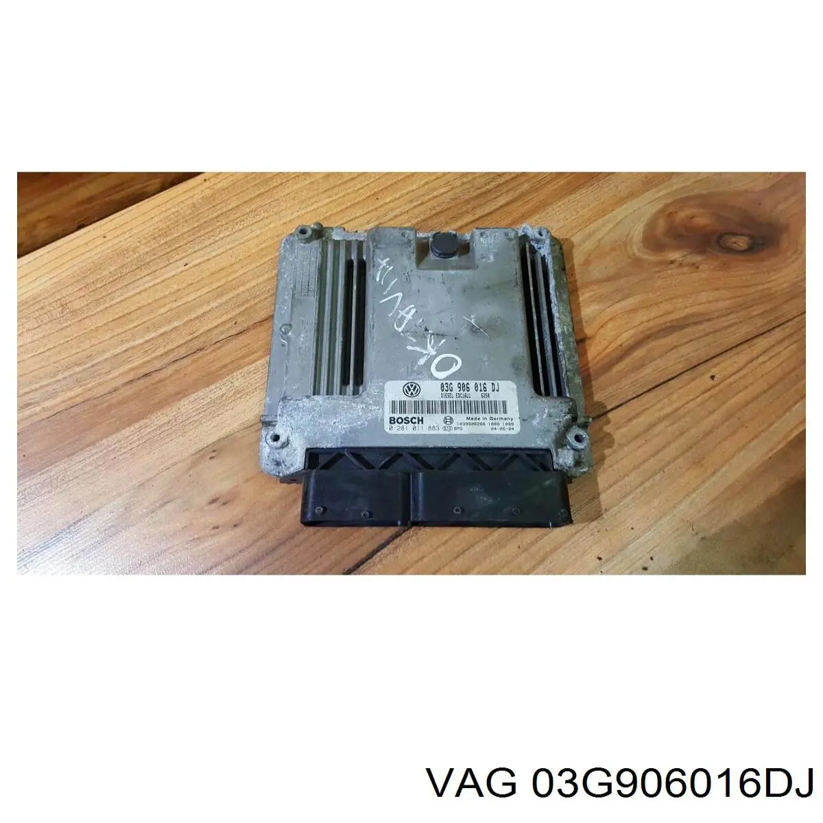 Купить 03G906016DJ VAG Электронный блок управления двигателем