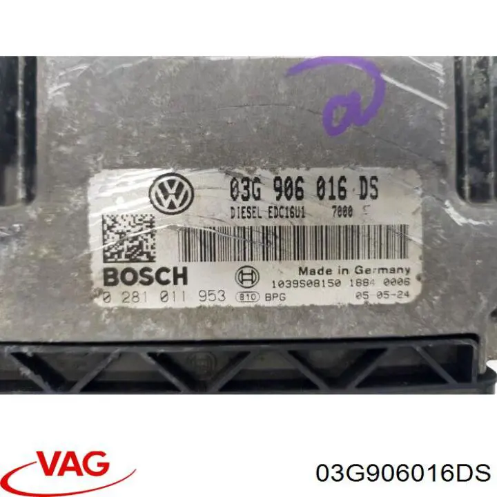 ЭБУ двигателем VAG 03G906016DS цена, от 50.68 USD
