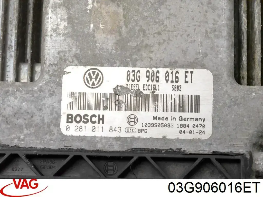Модуль управления двигателем VAG 03G906016ET