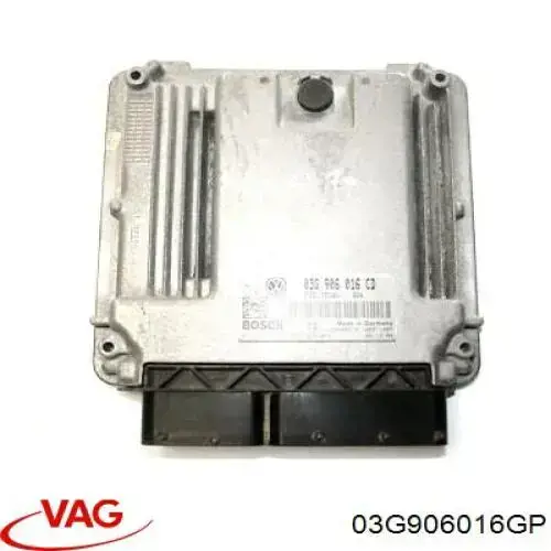 Купить 0281012113 VAG Электронный блок управления двигателем