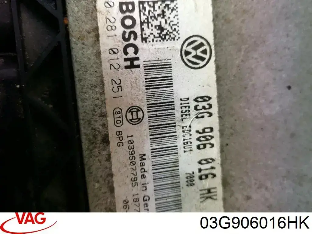 ЭБУ двигателем VAG 03G906016HK цена, от 50.30 USD