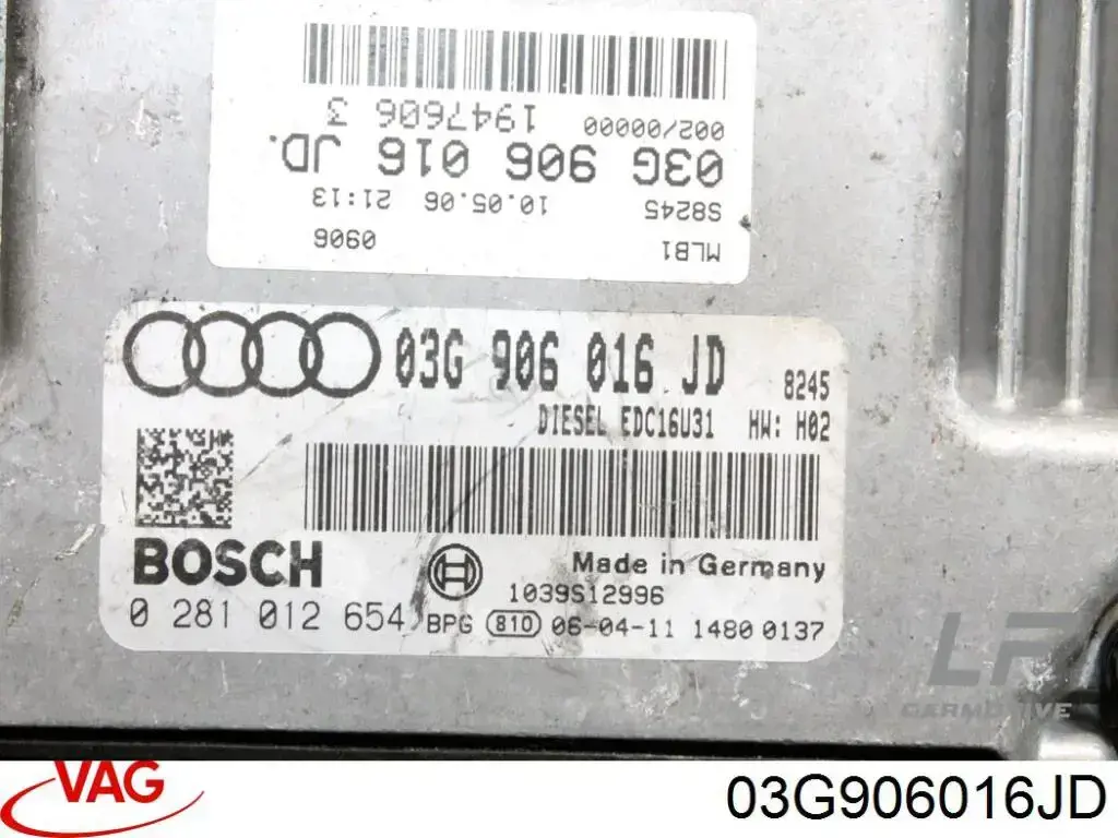 Модуль управления двигателем VAG 03G906016JD